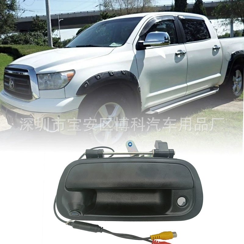 ПроизводительCustomized оптовая поставка Tundra 2000-2006 задняя ручка крышки багажника HD CCD камера заднего вида