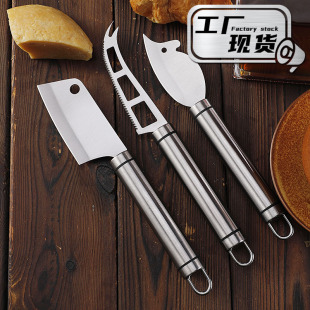 Factory New Steel Handle Cheese Cheese Knife Stainless Steel Cute Mouse Fruit Knife Hand-held Meat Knife Mini Small Chopper