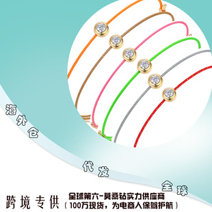Fashionable Girly Luminous Colorful Bracelet That Does Not Fade 925 Sterling Silver Moissanite Bracelet High-End Single Bead Bracelet