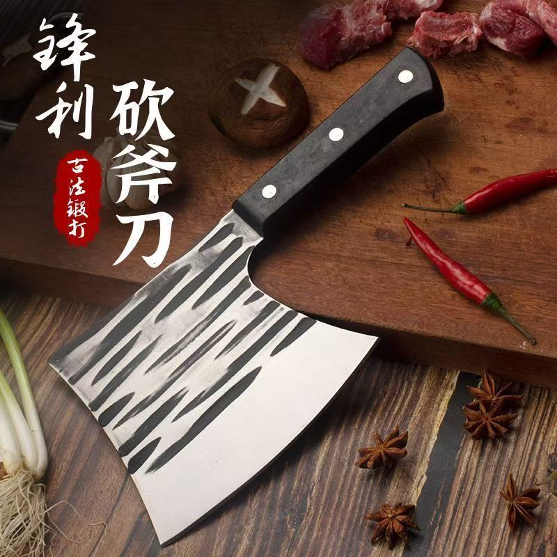 跑江湖锻打不锈钢加厚条纹砍骨斧家用砍大骨刀家用锋利砍切斧头