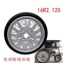 16R2.125�綯���κ��־۰�������16���Ŀ�����м��45mm