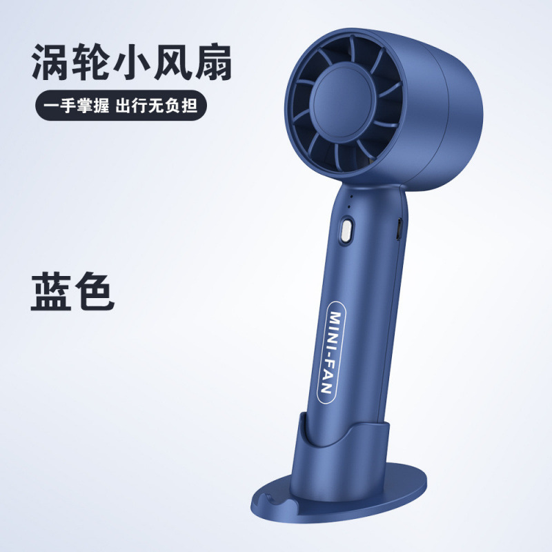 新しいタービンハンドヘルドブレードレス小型ファン USB ミニデスクトップポータブルサイレントスタンドハンドヘルドギフト|undefined