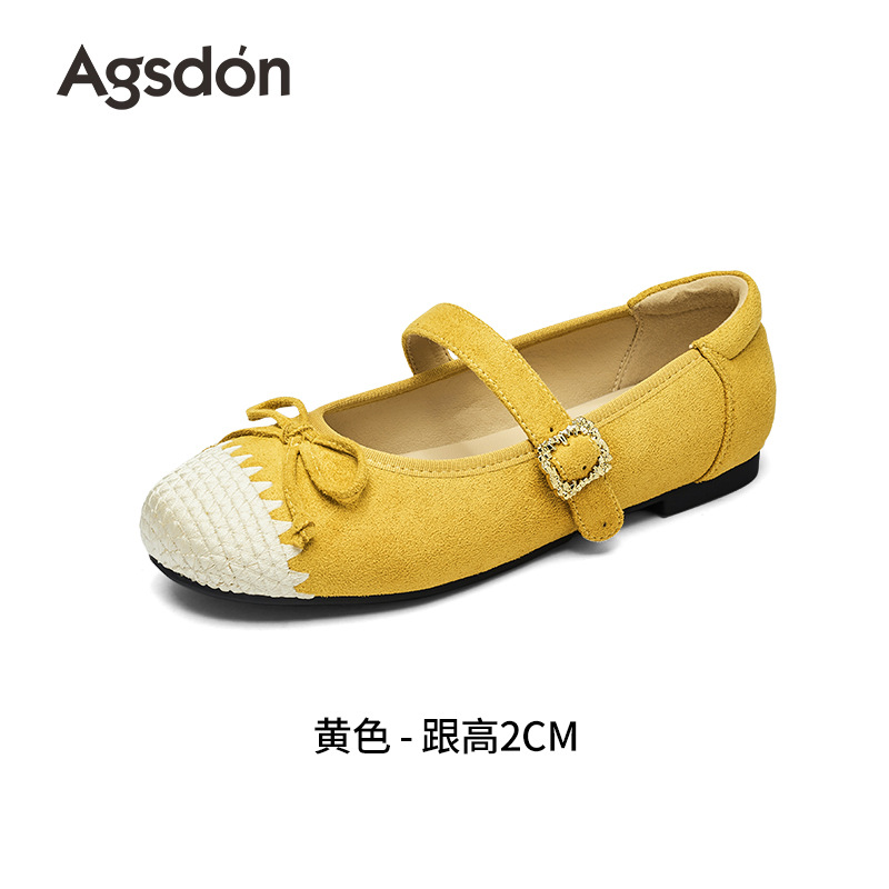 Augu Shi Deng Marizhen zapatos para mujeres 2026 nuevo verano retrógrado francés zapatos de una sola sola sola plana zapatos de mujer