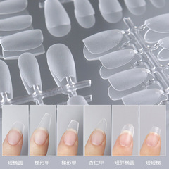 Wearable Nails Nail Art Standard Size Flat Nails Brushed Nails Nail Art Shop Handmade Wearable Nails 200 Pieces