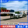 液压跨境大件定制半挂车