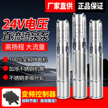 �Ϻ�24V�͉��Ç�Ȫ�ò��P䓇�Ȫ�þ��^�D�ñü�ɽС�^��ˮ��