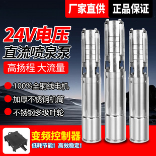 �Ϻ�24V�͉��Ç�Ȫ�ò��P䓇�Ȫ�þ��^�D�ñü�ɽС�^��ˮ������