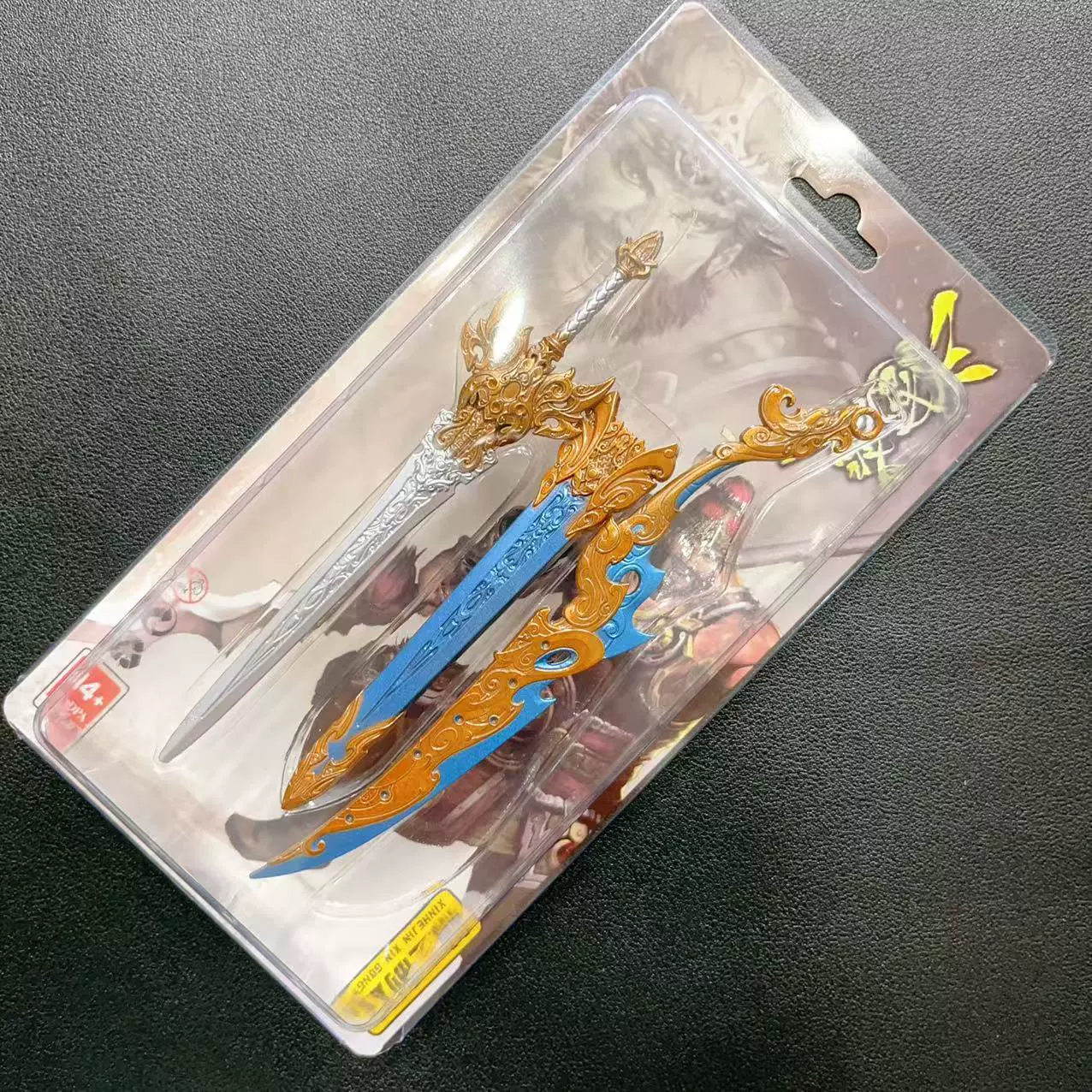 Игровой периферийный алюминиевый оружие модель Genshin Impact костюм Волчья погибель Дракон Нунчак Доулу континент модель