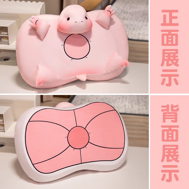 Almohada Viscoelástica de Peluche con Forma de Animal Desmontable para Dormitorio y Oficina image 7