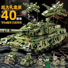 �����ָ߻�ľ����ƴװ����к����ǳ�̹����װ�׳�С����2023�¿�