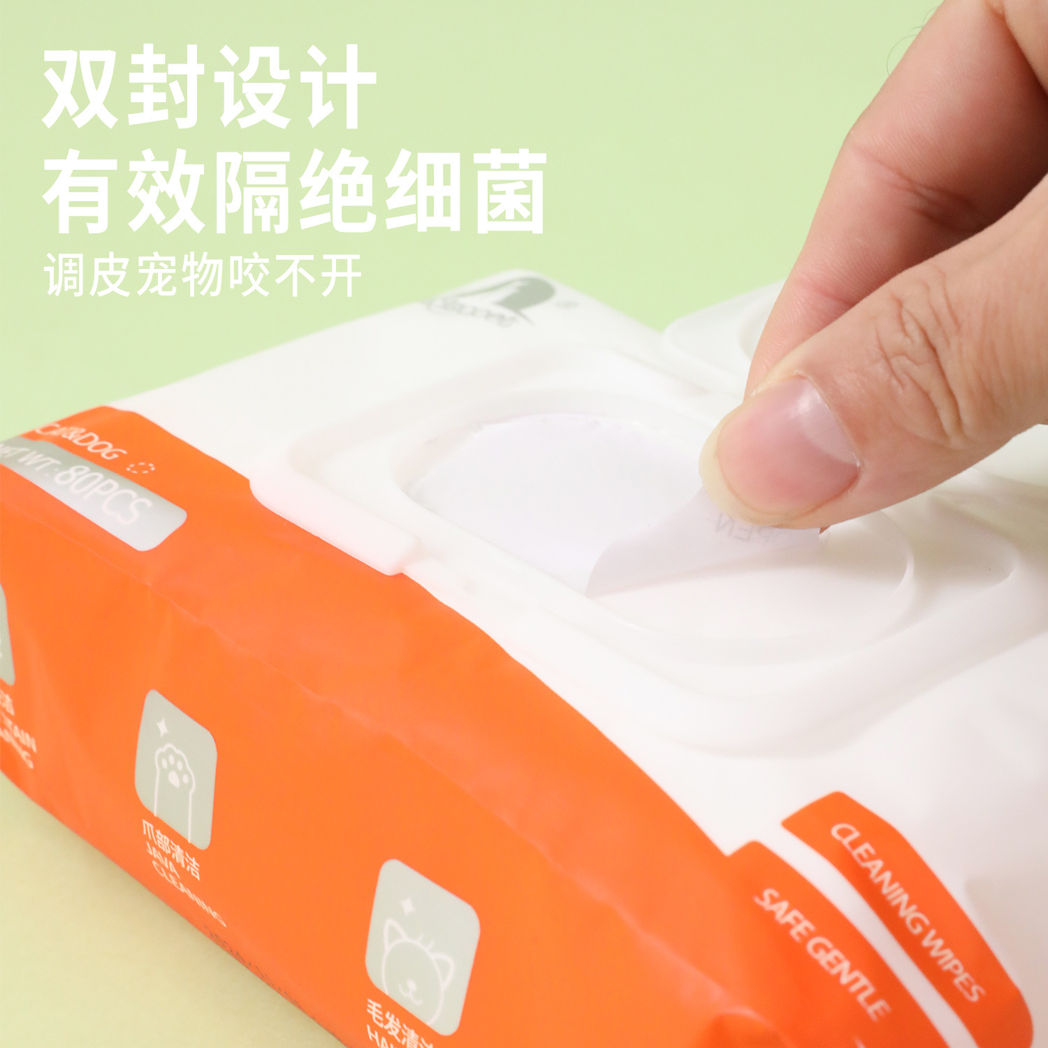 Toallitas húmedas para mascotas, paquete extragrande de 80 hojas, venta al por mayor en existencia, universales para gatos y perros, toallitas húmedas de limpieza desodorizantes sin enjuague, agrandadas y engrosadas.