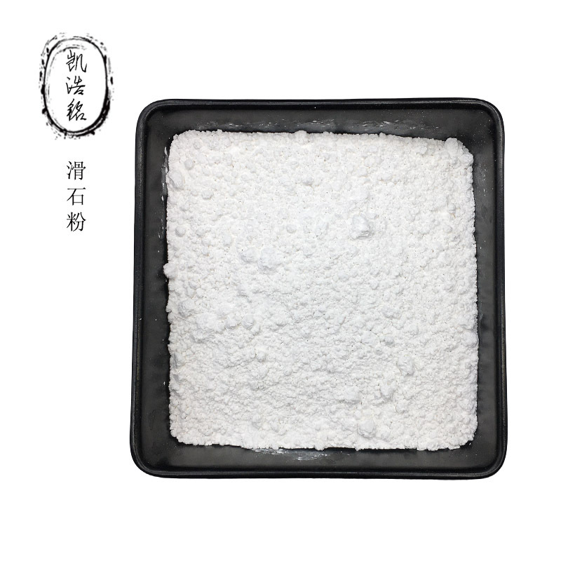 厂家供应滑石粉橡胶塑料造纸油漆陶瓷用 工业级 超细1250目滑石粉