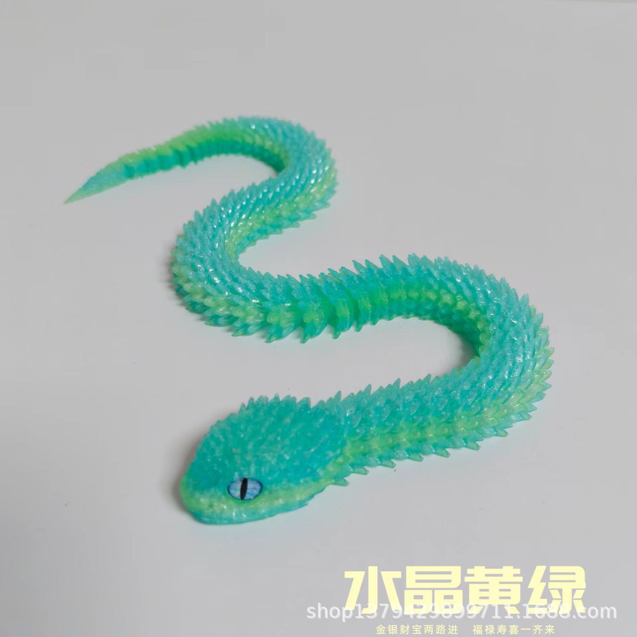 Modelo de Serpiente Impreso en 3D de PLA Articulado para Regalo y Decoración image 15