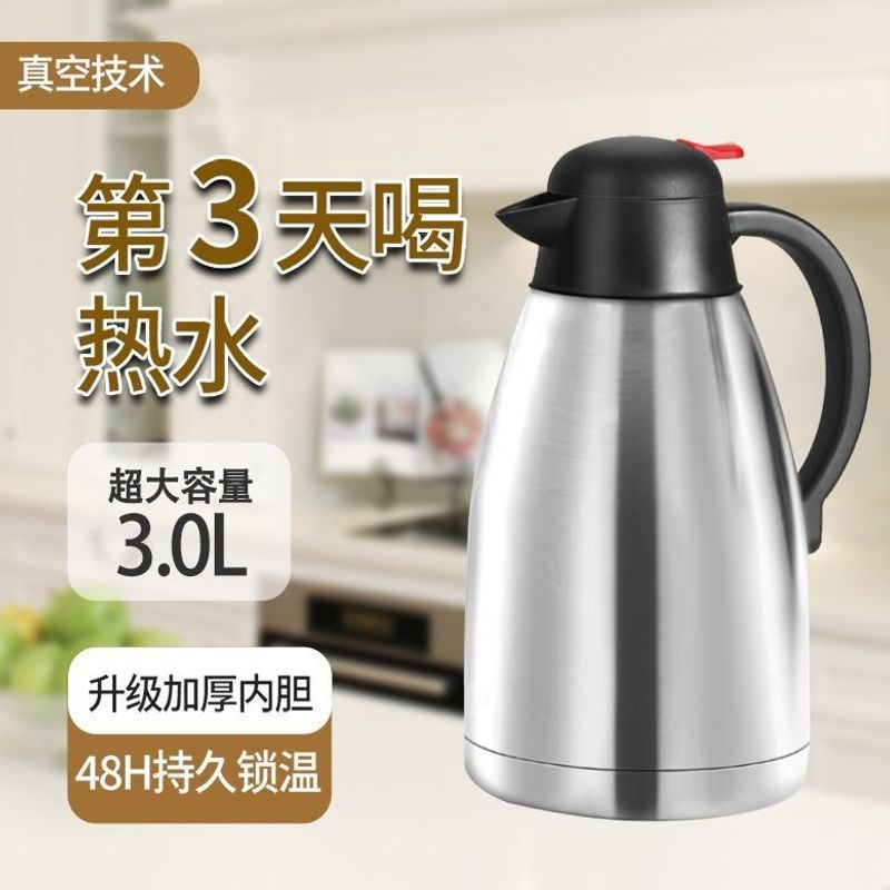 Insulated Kettle for Home Use, Large Capacity, 304 Stainless Steel Hot Water Kettle, Warm Water Bottle, Dormitory Student Insulated Kettle Wholesale