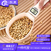 Millennium household Pets Dog food Electronic scale Handle Spoon Spoon Nutritional Scale Mini Complementary food Cat food