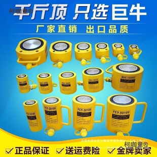 ���xʽҺ��ǧ���10T20T30T50T100�����wǧ��픙M���͉�����̫��