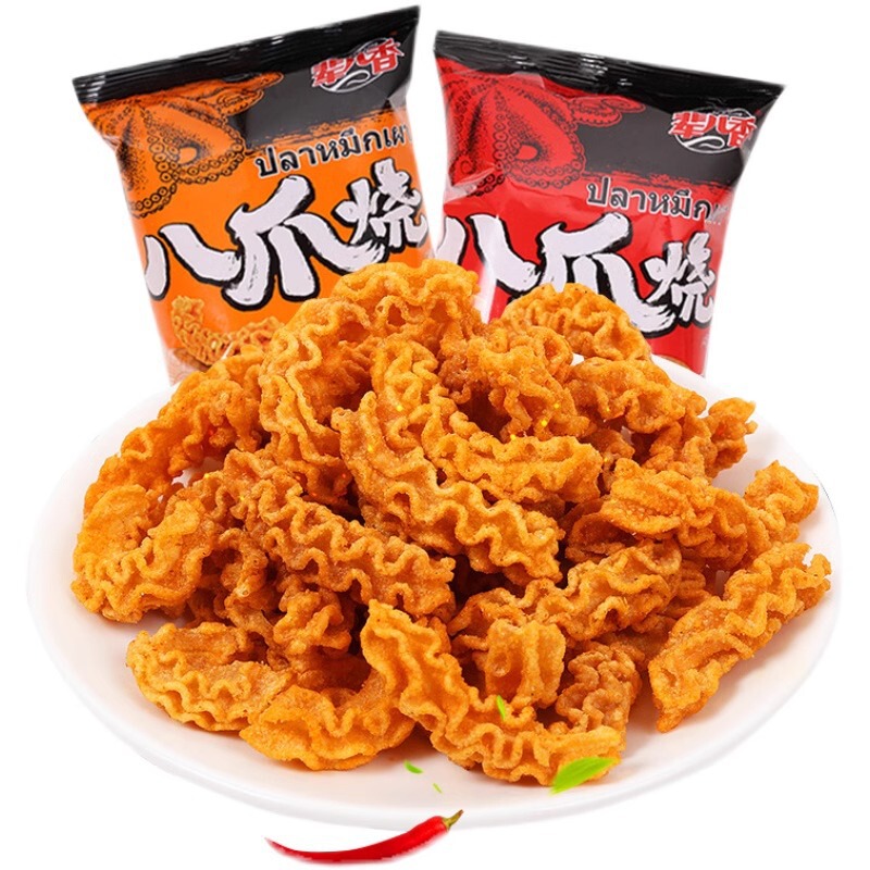 Bie'erxiang インターネットセレブ 八爪焼き 小包装 懐かしいグルメ 夜食 おやつ カジュアルスナック 食品 ギフトパック|undefined