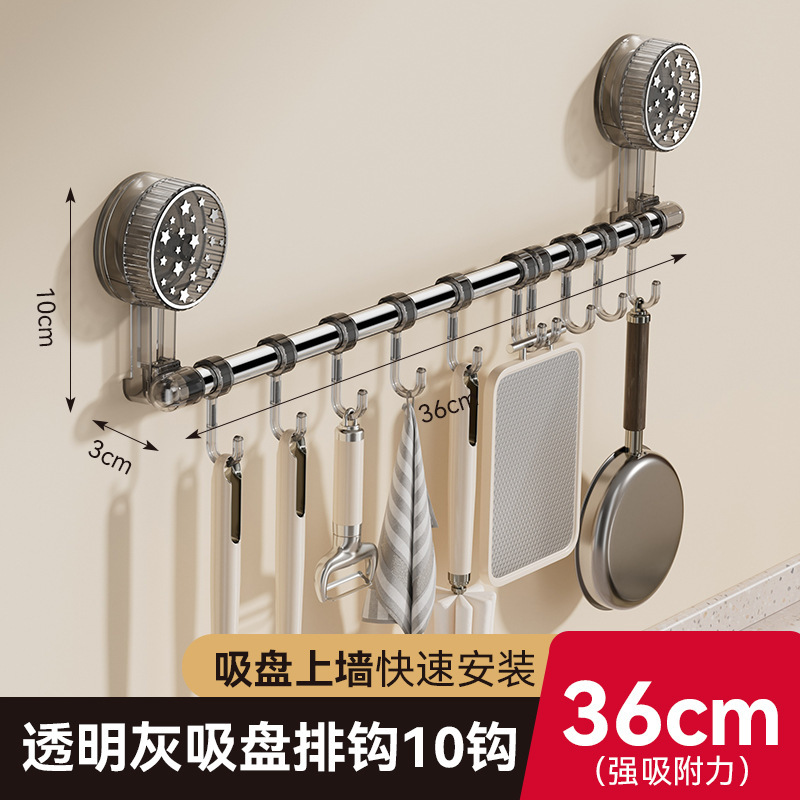 按压吸盘挂钩家用门后免打孔强力挂钩粘钩厨房浴室可滑动伸缩挂架|undefined