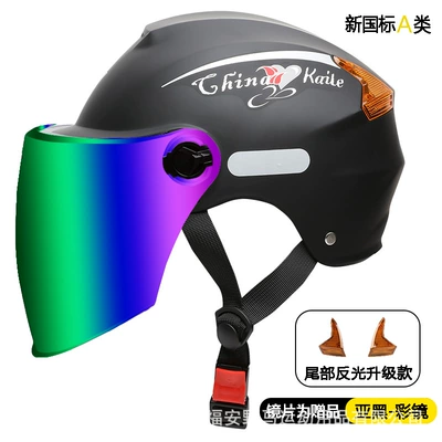 Motosiklet kaskı (dəbilqə) Class A electric motorcycle helmet - black-with-anti-ultraviolet-color-mirror