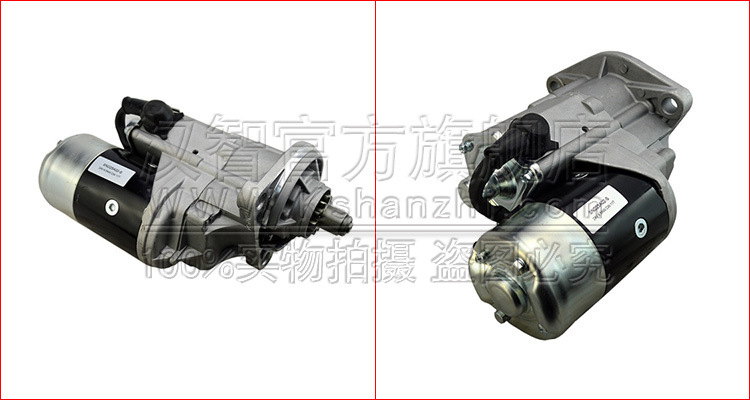 Motor de arranque de carretilla elevadora QDJ2501 para ISUZU 6BG1 accesorios de motor de carretilla elevadora 24V motor de arranque izquierdo y derecho