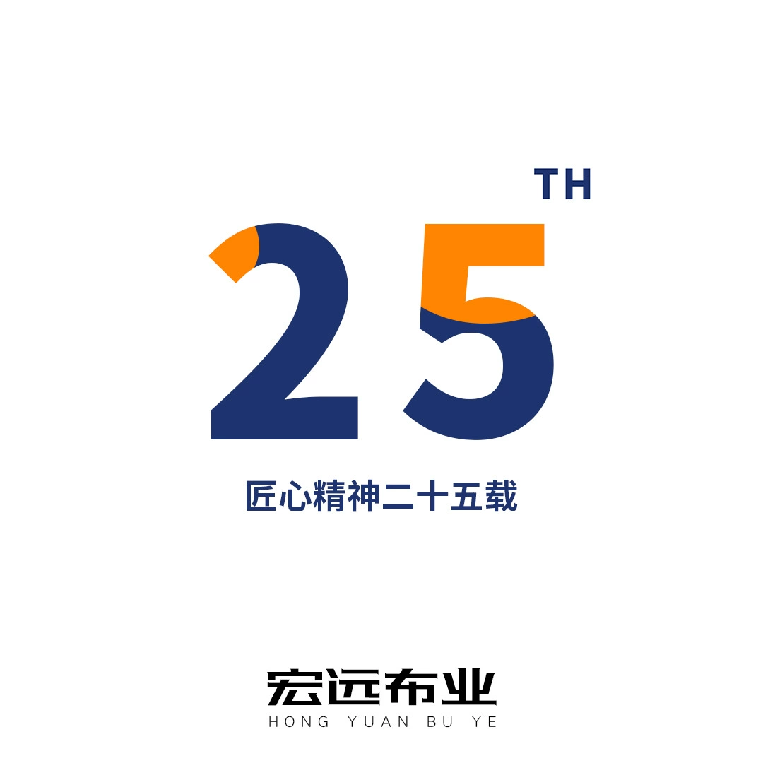 [230D双面斜纹牛津布 防水里布仿尼龙 120+色 宏远布业现货供应]