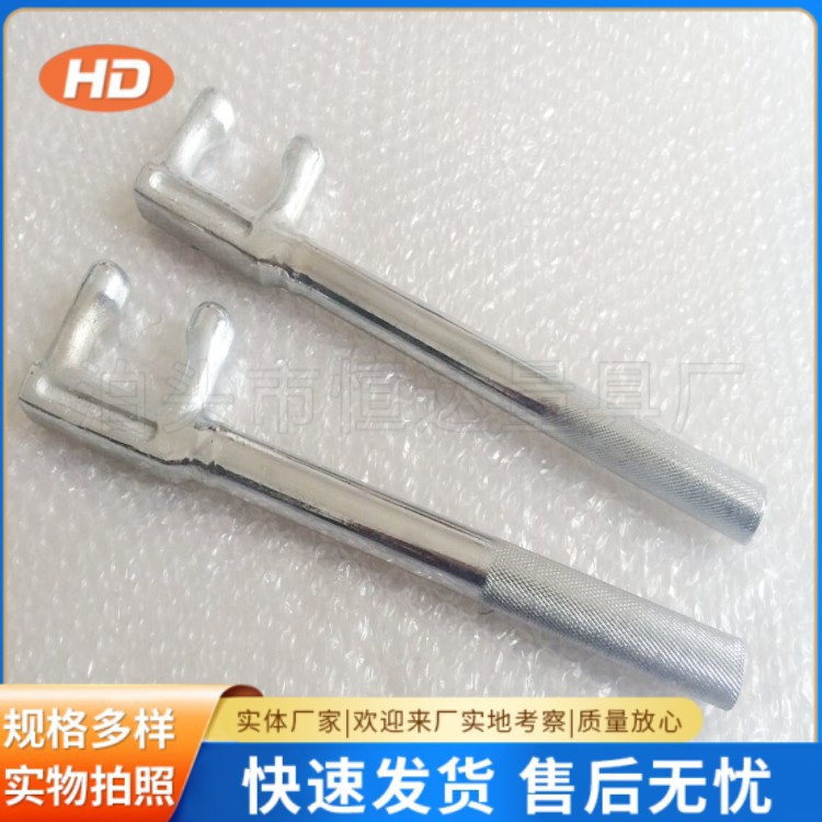 现货供应200mm-1200mm两爪电镀镀铬F型阀门扳手 二爪钩扳手