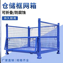 ���͂}���\�ۯB�F��W�� �̶�ʽ��܇���D�� ܇�g�ۯB�Fм�����