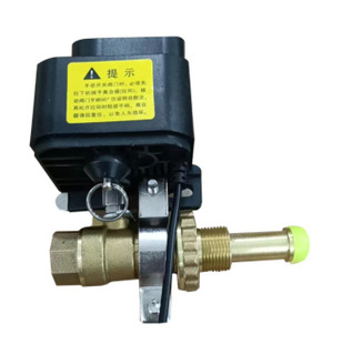 Factory Direct sales gas alarm manipulator automatic shut-off valve household gas and natural gas tank alarm
