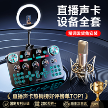 ����V20ֱ���豸ȫ����˷�����¼������ר�õ����ֻ�����k������