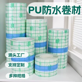 保健护具;保健器具配件;游泳辅助用品