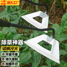 锄头老式农用工具挖笋农具多用锛锄开荒刨坑家用种菜挖地锄撅头锰