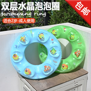 �S�����l��ͯӾȦ�͹ŗl�yҸ���p��ˮ��Ȧ�Ӻ���˿���ӾȦ3-6�q