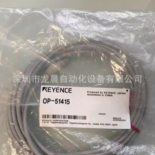 OP-51415  ����ʿ�|���������� ȫ��ԭ�b�F؛ �h�r