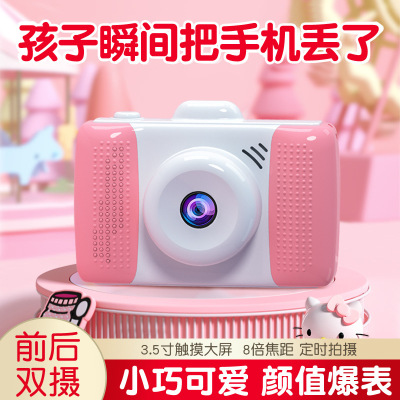 New cross border X66 Children&#39;s cameras 3.5 Large screen Digital high definition video camera H66 Motion camera