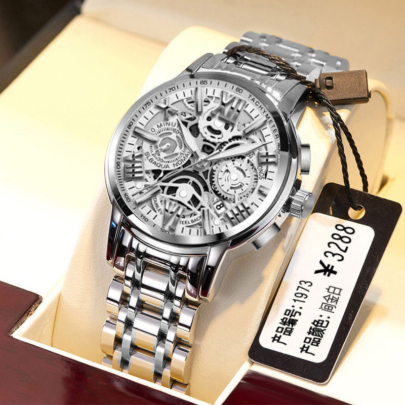 Swiss Fully Automatic Mechanical Watch Watch Men's Hollow Waterproof Luminous Calendar Fashion Adult 2024 New