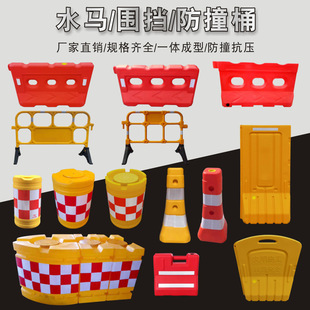 ˮ�R������ײͰ����ˮ�R���χ��n���x���������ڵ�·ʩ��Сˮ�R