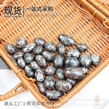 �羳���N��Ȼ����ʯ�Lʯ�u��ԭʯ��ĥˮ����ˇƷ�b[���������l