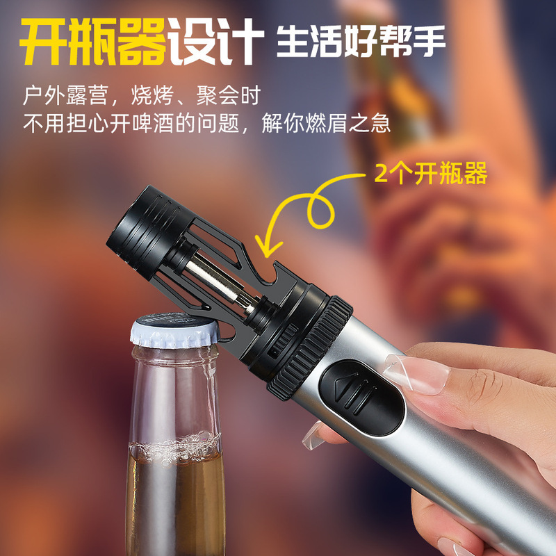 新款猛火防风直冲艾灸雪茄专用喷枪便携式双面酒开户外烧烤打火机|undefined