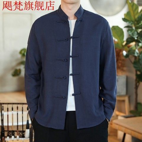 High-quality cotton and linen-Narrow blue-[Loss treatment] 3 pieces remaining