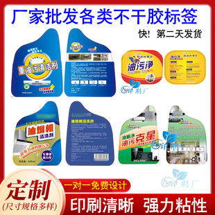 �ƶ�500�������ۃ������z�˺� �͟����N���坍���̘��N���b�Oӡˢ