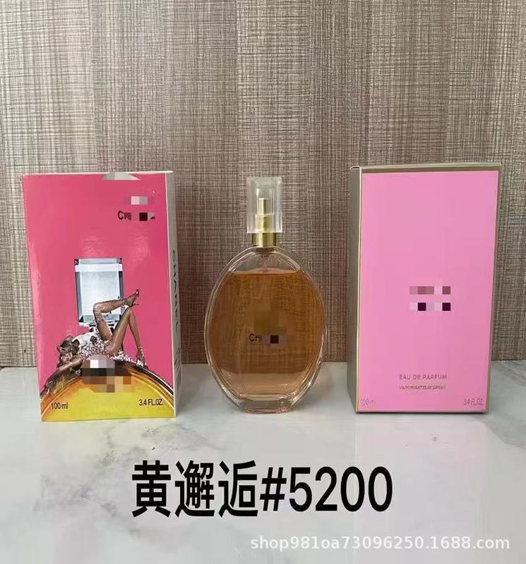品牌正装香水甜心真我无人区蔚蓝乌木旷野罪爱粉邂逅女士代发批发|undefined