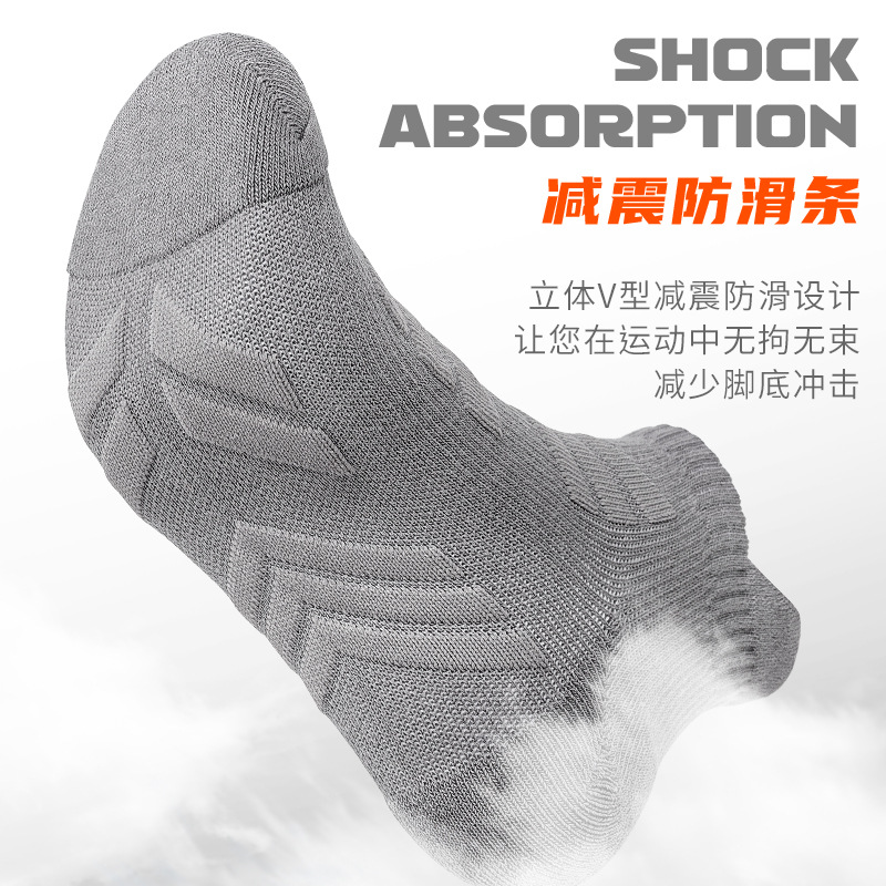 Calcetines para hombre, absorbentes del sudor, antiolor, con parte inferior de toalla gruesa, para deportes profesionales al aire libre, correr, montañismo, maratón, baloncesto image 3