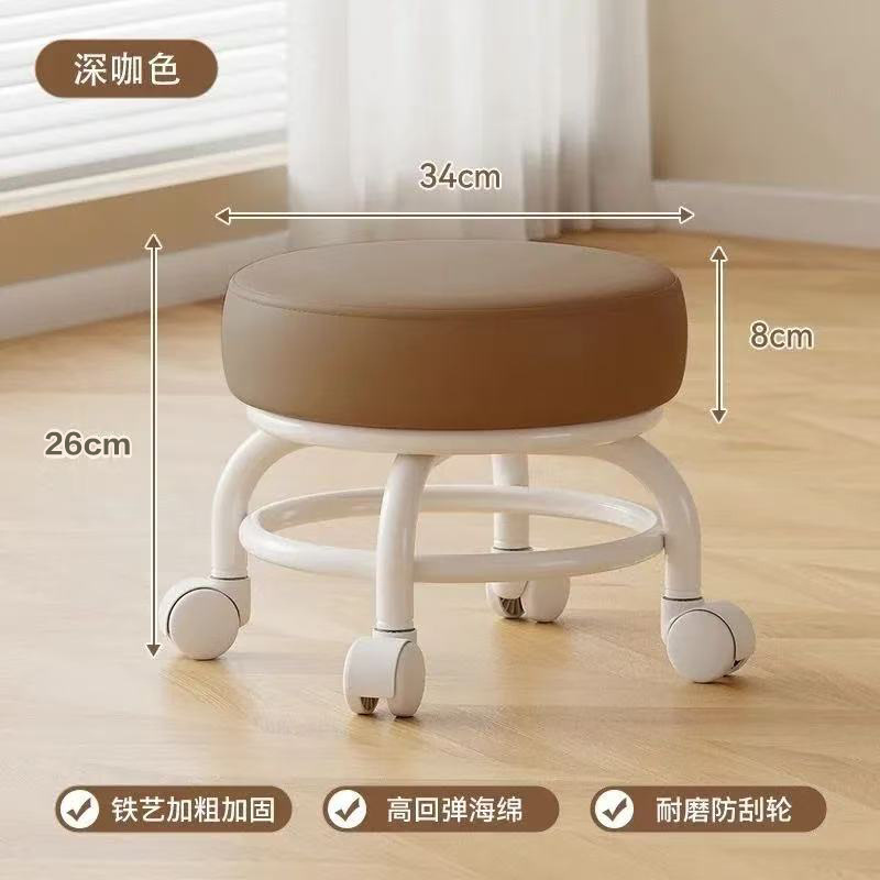 万向轮小凳子家用铁架小椅子沙发小矮凳滑轮儿童家用换鞋凳圆形矮|undefined
