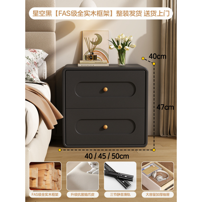 퓨어 블랙 - FAS 등급 수입 낙엽송 - 순수 원목 프레임(임산부와 유아를 위한 첫 번째 선택)