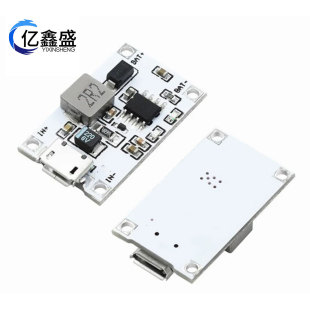 2��7.4V 8.4V�늳س��ģ�K USB������늰�5V2A�D8.4V��ɹ�늳�