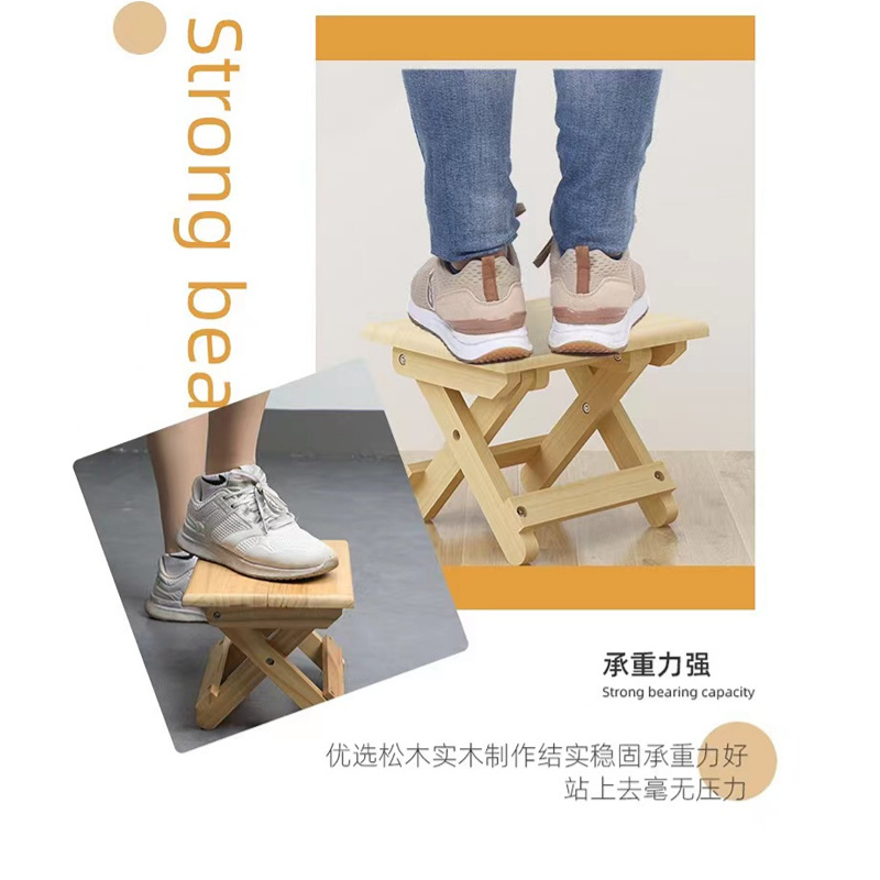 实拍画板 (2).jpg