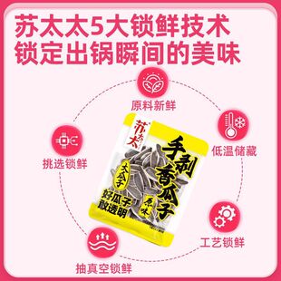 �K̫̫ԭζ����ӳ�؛������Ѫ���С���b���д����e�Թ���ʳ