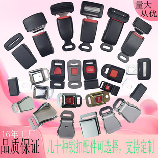 ���c/���cʽ��ȫ���i�� �t���O���Θ��Oʩ���U����� ���S�㲿��