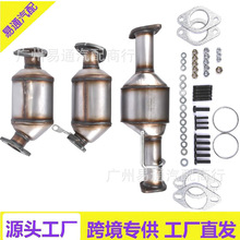 3���߻�ת�������� ��� ѩ���� 16547  16548   50457   0795219