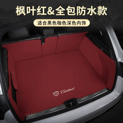 Trunk Mat XT4 CT5 CT6 CT4 - cadillac-maple-leaf-red-all-inclusive-waterproof-shunfeng-express-other